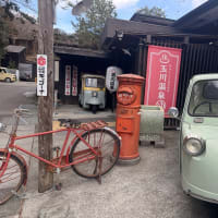 たまにはのんびりドライバー♪