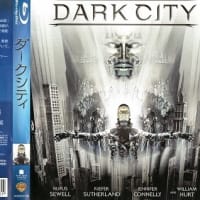 「ダークシティ（Dark City）」（令和05年09月14日）。