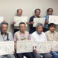 第5回囲碁シニア八傑戦＋「初段から三段戦」