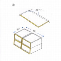 たわむ問題～プラスチック引出しケース