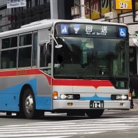 長野200か１８-４１