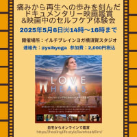 2025年5月ゴールデンウィークのお知らせ