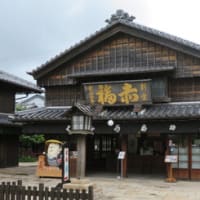 伊勢と言えば「赤福」