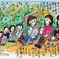 色えんぴつ。