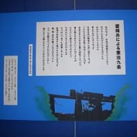 追伸