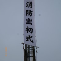 地方創生とは
