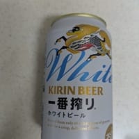 缶ビール