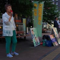 末松さんと夜の駅頭活動🚩(6/11)