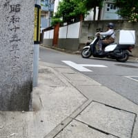 福岡の繁華街に紀元2600年石柱を発見