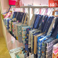 入園入学グッズセール