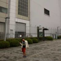 JAL factory