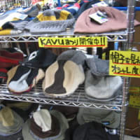 ☆KAVU（カブー)の帽子☆