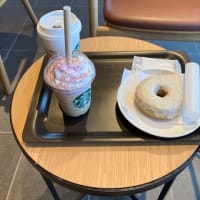 鬼スタバ
