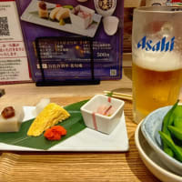 日比谷シャンテ地下2階「花旬庵」プチ飲みセット500円がgood＝生ビール1つまみ4種プレート＆枝豆