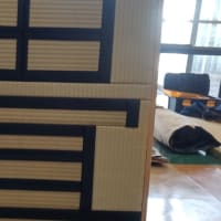 友人の畳屋さんを訪問