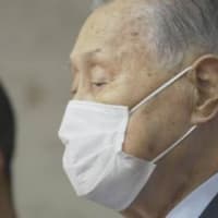 東京五輪・パラ贈収賄事件森喜朗組織委元会長を参考人聴取