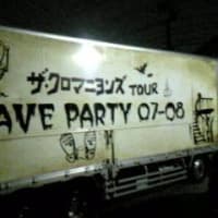 クロマニヨンズ　CAVE　PARTY　in金沢文化ホール　