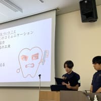 九州大学病院見学発表会