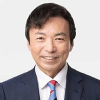 第198回東アジア歴史文化研究会のご案内（及川幸久氏「今世界は大転換のときをむかえている　ディープステートとの最後の戦いがはじまる」）