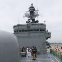 横浜開港祭～自衛隊護衛艦・潜水艦一般公開