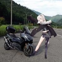 生存戦略〜？