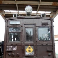 LP-402探訪～2話「青梅鉄道公園」