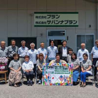 ブログ「拝啓、グリーンキーパー様！」移転のお知らせ。