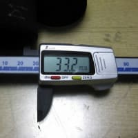 やっとｅｃｏりました