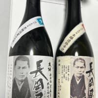 31.火／237日筋トレ