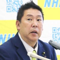 そろそろ司直の手でこうした人物を葬っていただきたいものである