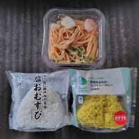 ６月２７日