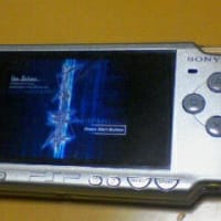 シルバー事件【PS/PSP】