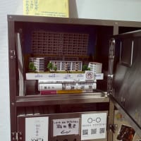 団地映画