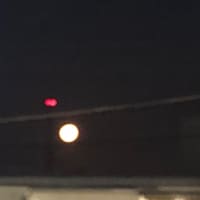 明日の早朝には乙女座の満月！