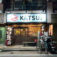 「【金町】 麺や KATSU!...」