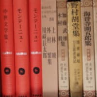 となりの本棚　８