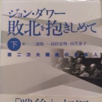読書感想文902
