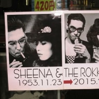 シーナ＆ザ・ロケッツ　シーナR.I.P