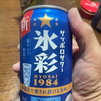 ちいさな幸せ