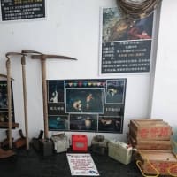 台湾・猴硐礦工文史館