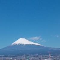 富士山クッキリ・デイ