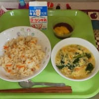 10月1日の給食（お月見給食）