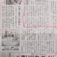 明日　14:00~ 開催されます。