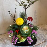 大晦日