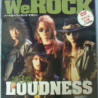 『WeROCK』Vol.091