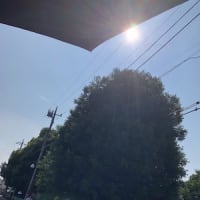 あづい