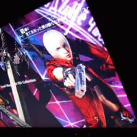 ニーア ゲシュタルト ニーア レプリカント キャラクターと壁紙を追加 サクラブ S ブログ 仮 ニーア ゲシュタルト ニーア レプリカント キャラクターと壁紙を追加 サクラブ S ブログ 仮
