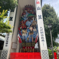 小倉遠征3