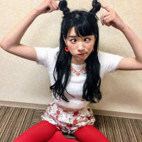 永野芽郁