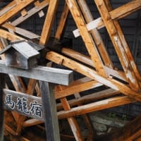 妻籠宿・馬籠宿